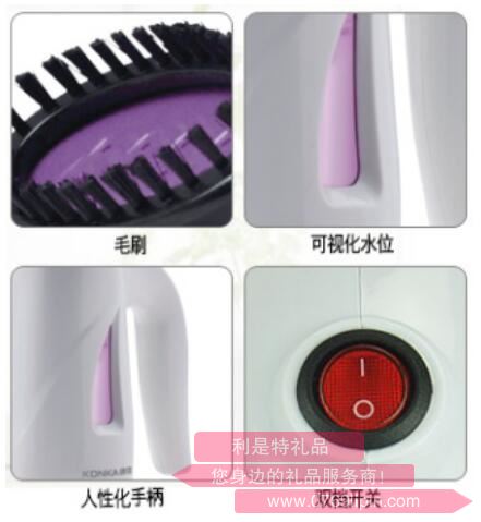 順衣寶寶·手持掛燙機(jī)2.jpg