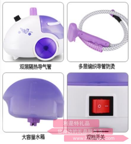 纖衣戀·掛燙機(jī)2.jpg