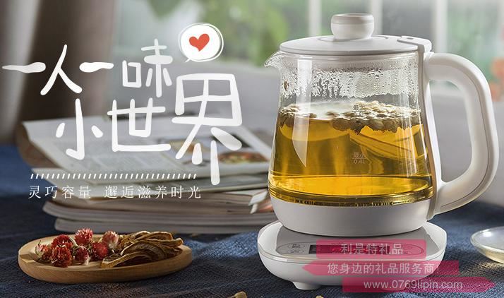 養(yǎng)生壺YSH-A08U6.jpg