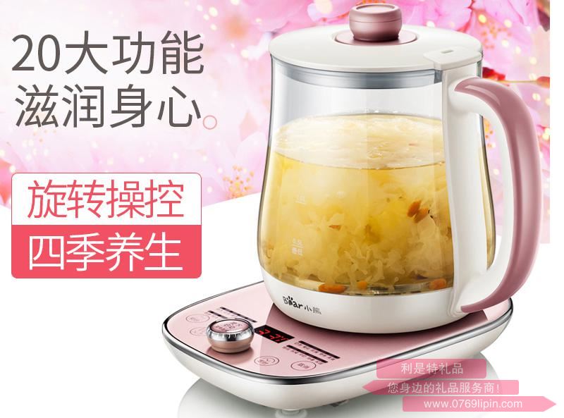 養(yǎng)生壺YSH-A15E1.jpg