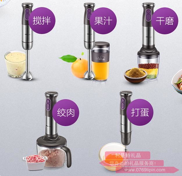 攪拌器JBQ-D05D22.jpg