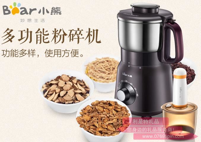 粉碎機(jī)FSJ-A05N6.jpg