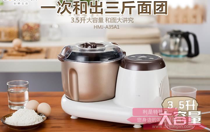 和面機(jī)HMJ-A35A1.jpg