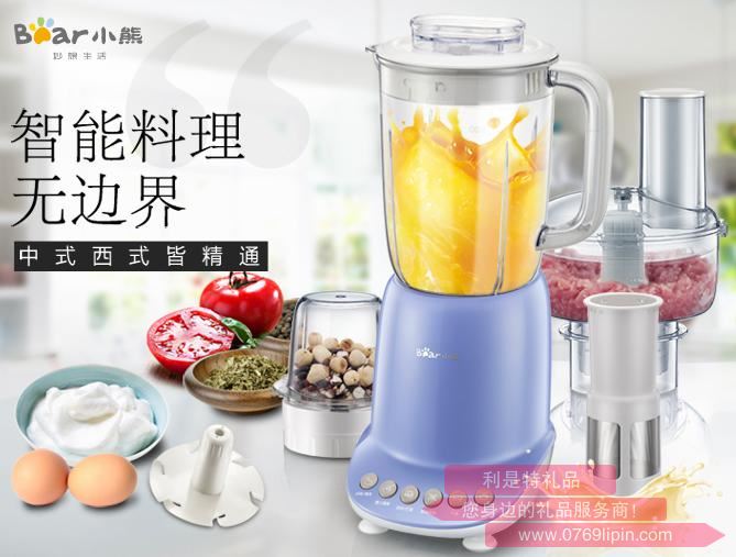 料理機LLJ-A12W8.jpg