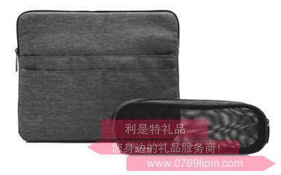 雅哲拉鏈式IPAD多用二件套CY0202.jpg