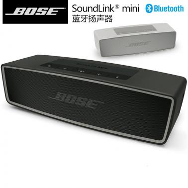 BOSE Soundlink MiniII藍(lán)牙揚(yáng)聲器 mini2藍(lán)牙音箱 藍(lán)牙無線音箱.jpg