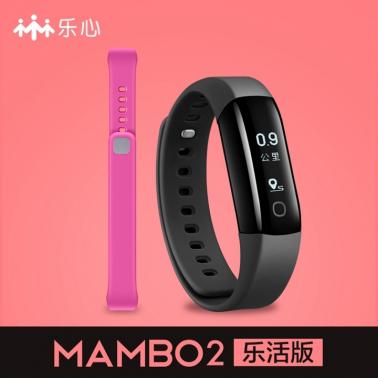 樂心手環(huán)mambo2樂活版測心率防水計步器安卓蘋果智能藍(lán)牙運動手表.jpg