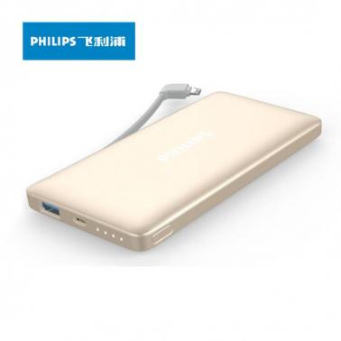 飛利浦DLP6100V聚合物充電寶10000毫安超薄移動電源自帶蘋果手機數(shù)據(jù)線.jpg