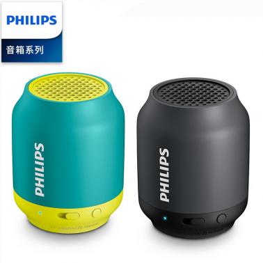 飛利浦 BT25無線藍牙小音箱便攜迷你戶外車載音響低音炮.jpg