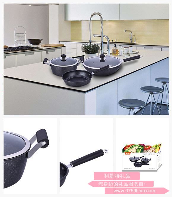 優(yōu)品生活.jpg