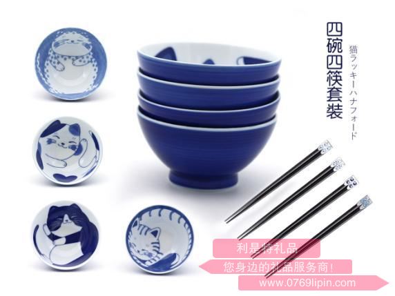 稻草貓屋-四碗四筷套組NT-GKOS-HMTU.jpg