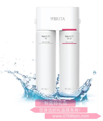 mypure U5 碧然德超濾型凈水系統(tǒng).jpg