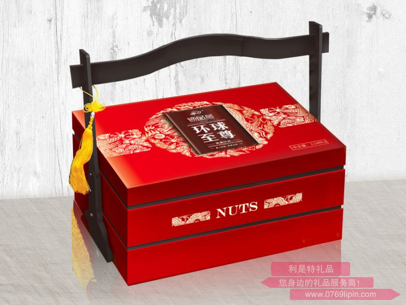美果環(huán)旅--    環(huán)球尊典.png