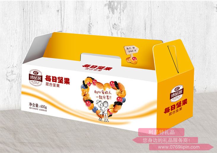 諦品居混合堅(jiān)果B.png