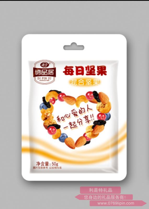 諦品居混合堅(jiān)果              分享裝.png