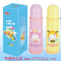 時尚兒童水壺(400ML)