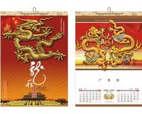 高級(jí)珠光冰白特種紙?jiān)職v
