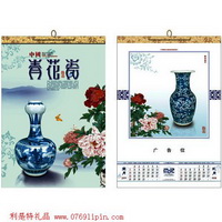 高級(jí)珠光冰白特種紙?jiān)職v