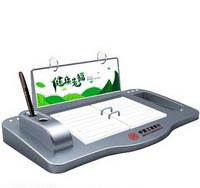 記事臺歷-健康是福