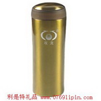 學(xué)士杯