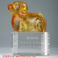 琉璃-旺財(cái)狗