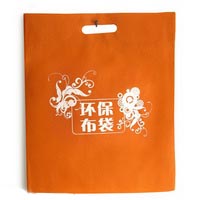 廣告環(huán)保袋013