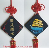 “一路順風(fēng)”擺件