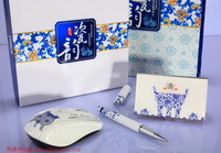 青花瓷筆+青花瓷名片盒+青花瓷無線鼠標