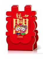 東莞創(chuàng)意臺歷 好運臨門