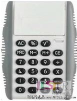 翻蓋計(jì)算器1
